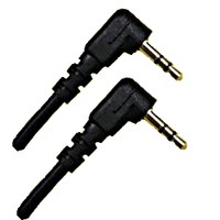 Stereo Audio Cable
