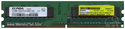 512MB 240p PC2-5300 CL5 8c 64x8 DDR2-667 DIMM T00