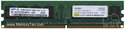 512MB 240p PC2-4200 CL4 8c 64x8 DDR2-533 DIMM iMa