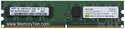 512MB 240p PC2-4200 CL4 8c 64x8 DDR2-533 DIMM iMa