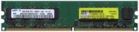 1GB 240p PC2-4200 CL4 16c 64x8 DDR2-533 DIMM Appl