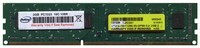 2GB 240p PC3-10600 CL9 16c 128x8 DDR3-1333 2Rx8 1