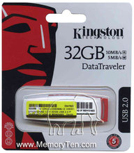 32GB USB 2.0 FlashDrive DataTraveler G3 Rectangul