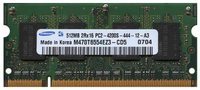 512MB 200p PC2-4200 CL4 8c 32x16 DDR2-533 SODIMM 