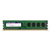 DDR3-1600 2GB/256Mx8 CL9