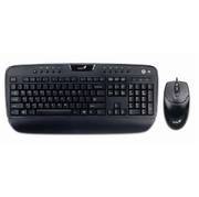 Wired Multimedia Keyboard