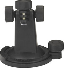 - Pedestal Mount for CMS1 Marine Radio Head