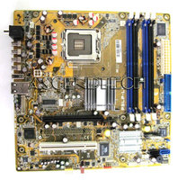 5188-5601 MALACHITE2-UL8E