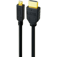 Link Depot 6' Gold Plated HDMI to HDMI Micro High 