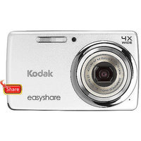 EasyShare M532 Silver 14MP Digital Camera w/ 4x Op