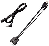 USB iPod And iPhone Connection Cable - KCU-461IV