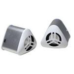 Mini Rechargeable Speakers Slv