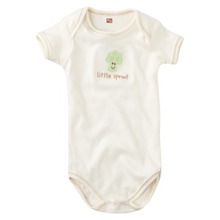 Broccoli Organic Bodysuit - Ecru 6-9M