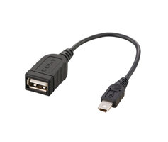 USB Adapter Cable VMCUAM1