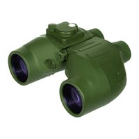 ATN 7 x 50C Omega Binoculars