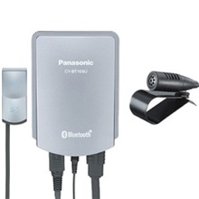 CY-BT100U Car Hands-Free Bluetoooth Kit