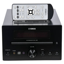 CRX330 20 Watt X2 Micro System