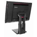 Lenovo TopSeller ThinkCentre M90z AIO Core