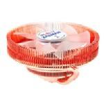 Zalman Copper/Heatpipe Ultra Quiet Slim CPU Cooler