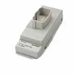 Motorola Symbol Universal Battery