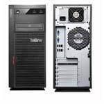 Lenovo TopSeller ThinkServer TS430 : Intel 3.1GHz 