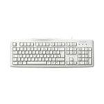 Microsoft Wired Keyboard 200 for Business, USB