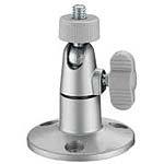 Sony Silver Mounting Bracket for SNC-CH110 and SNC