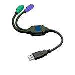 Hawking USB to (2) PS2 (F) Adapter, Black HU2PS2