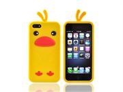 Iphone 5 Rubbery Soft Silicone Skin Case - Yellow 